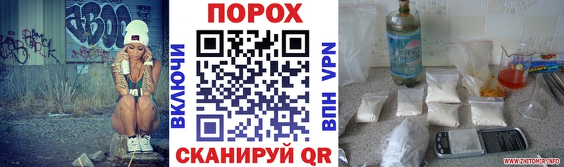 АМФ Розовый  купить наркотики сайты  Каневская 