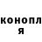 ГАШ VHQ Sayme Hime
