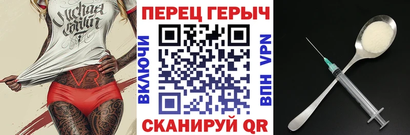 Героин афганец  Каневская 