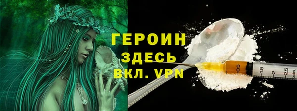 jwh Алексин