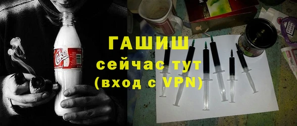 марки lsd Медногорск