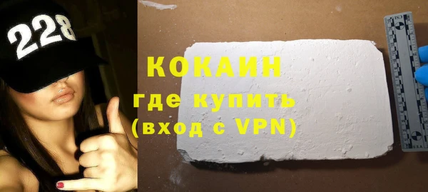 jwh Алексин