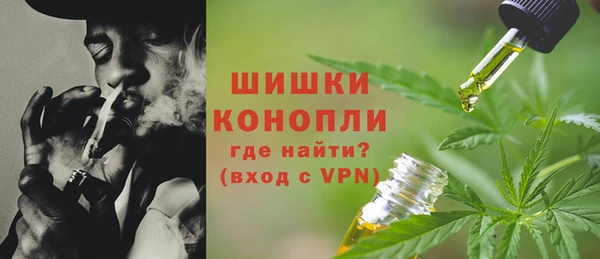 марихуана Алексеевка