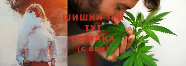 скорость mdpv Мегион
