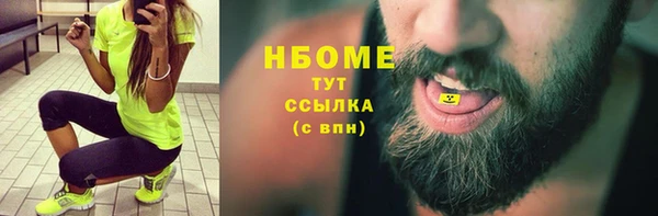 марихуана Алексеевка