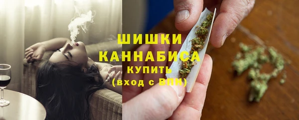 jwh Алексин