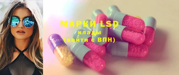 герыч Медвежьегорск