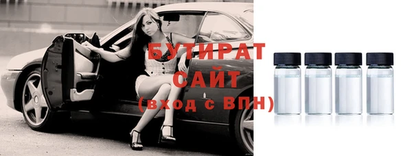 марихуана Алексеевка