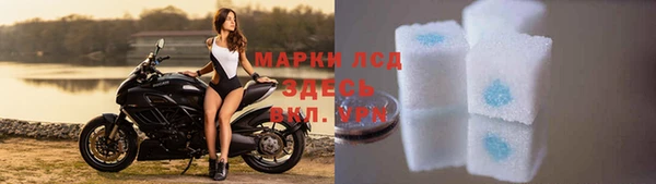 экстази Алзамай
