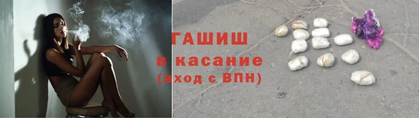 марихуана Алексеевка