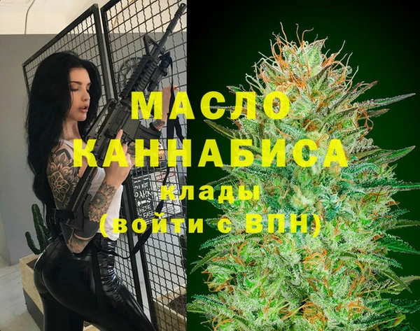 марихуана Алексеевка