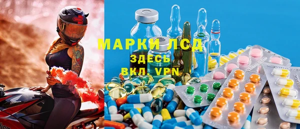 марихуана Алексеевка