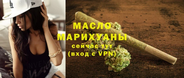 jwh Алексин