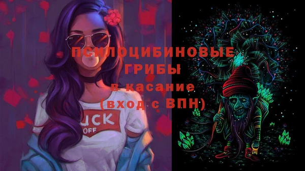 jwh Алексин