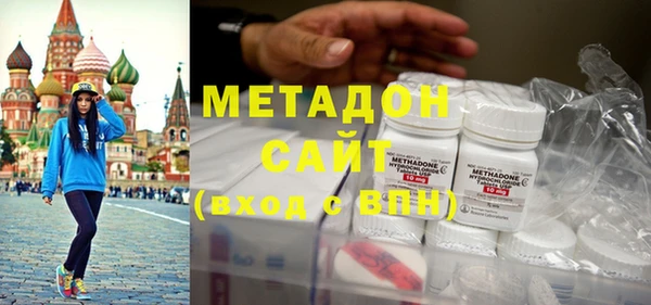 герыч Медвежьегорск