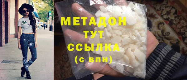 марихуана Алексеевка
