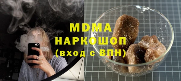 экстази Алзамай