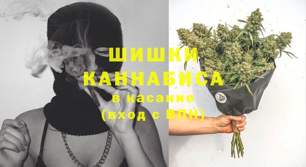 экстази Алзамай