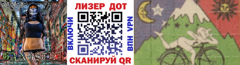 Марки NBOMe 1,5мг  купить наркотики сайты  OMG ссылка  Каневская 